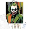 Gotham réme - Joker - számfestő készlet - Számfestő.hu - 60×70cm - Keretre feszítve